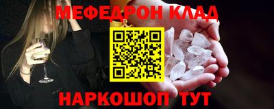 дистиллят марихуана Малоярославец