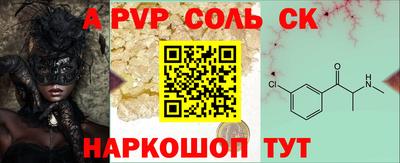 гашишное масло Малгобек