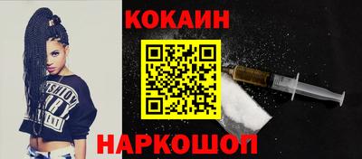 гашишное масло Малгобек
