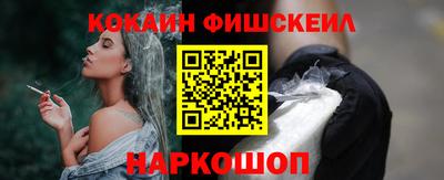 эйфоретик Ликино-Дулёво