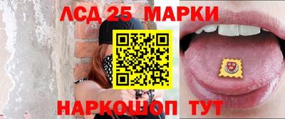 гашишное масло Малгобек