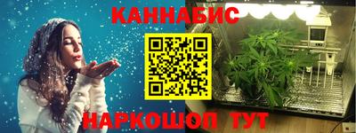 дистиллят марихуана Малоярославец