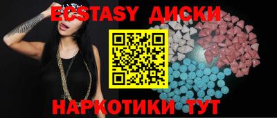 прущий лед Мариинск