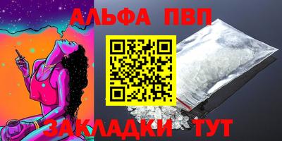 эйфоретик Ликино-Дулёво