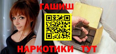 MESCALINE Ливны