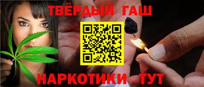 молекула духа Лесосибирск