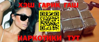 эйфоретик Ликино-Дулёво