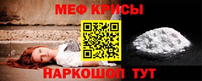 эйфоретик Ликино-Дулёво