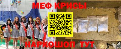 эйфоретик Ликино-Дулёво